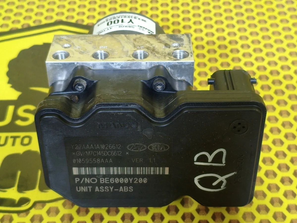 Блок АБС KIA Rio 2017 589204Y100 QB G4FC