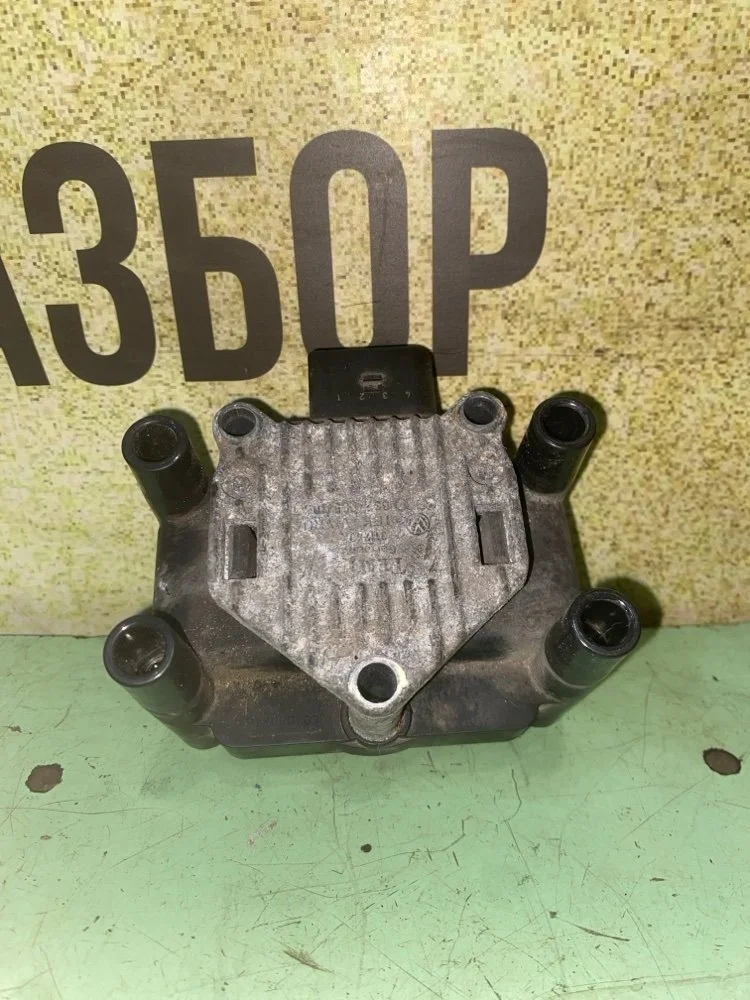 Катушка зажигания Volkswagen Jetta 2010 032905106B 5 BSE
