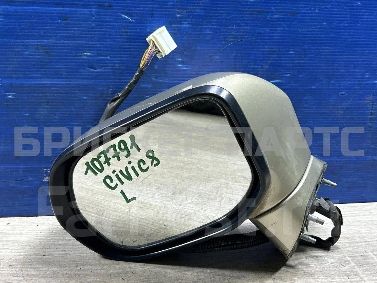Зеркало левое электрическое Хонда Цивик 8 4D (FD)