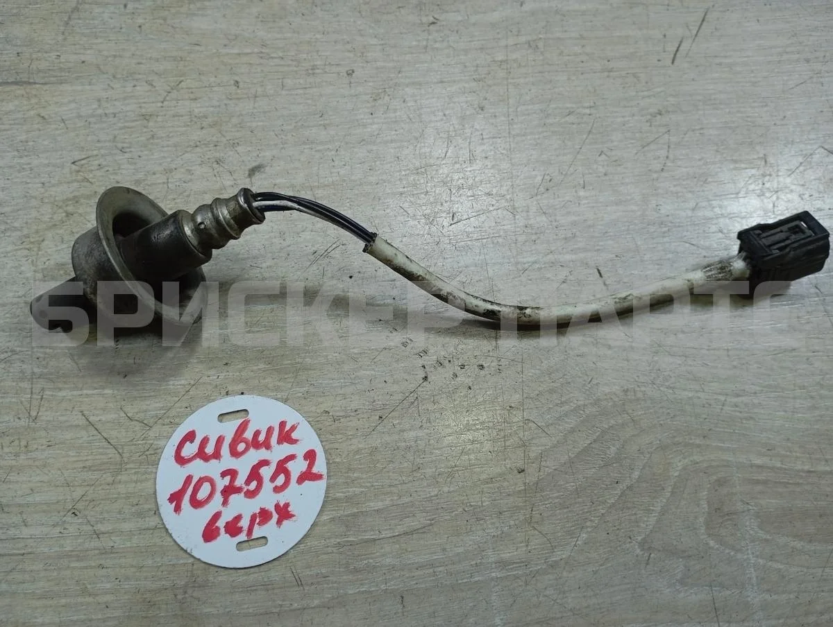 Лямбда-зонд Хонда Цивик 8 4D (FD)