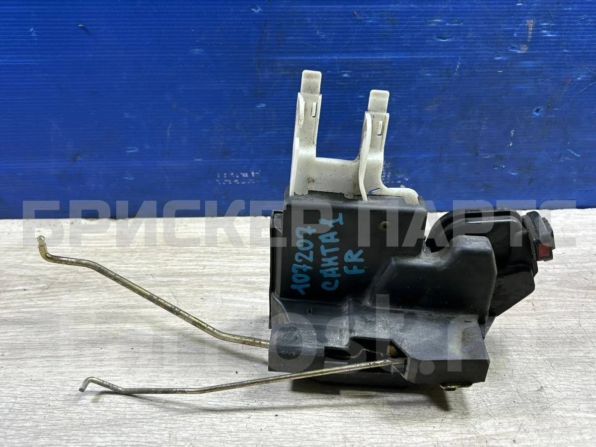 Замок передней правой двери Хендай Санта Фе 1  (SM)