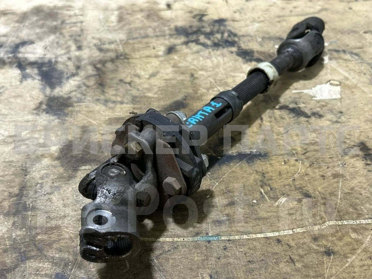 Карданчик рулевой Хендай Санта Фе 1  (SM)