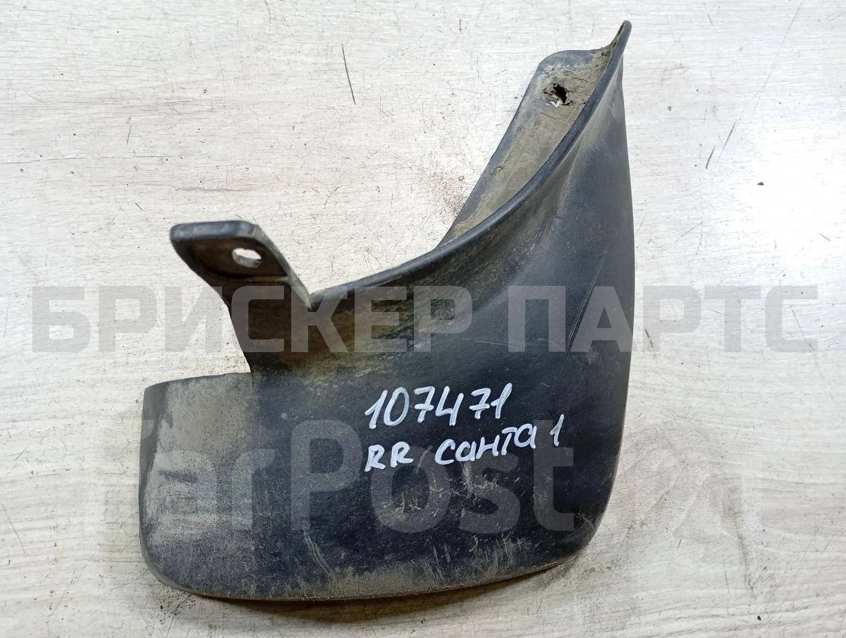 Брызговик задний Хендай Санта Фе 1  (SM)