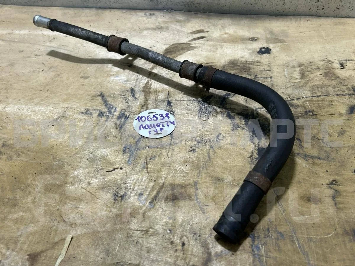 Трубка ГУР Шевроле Лачетти J200