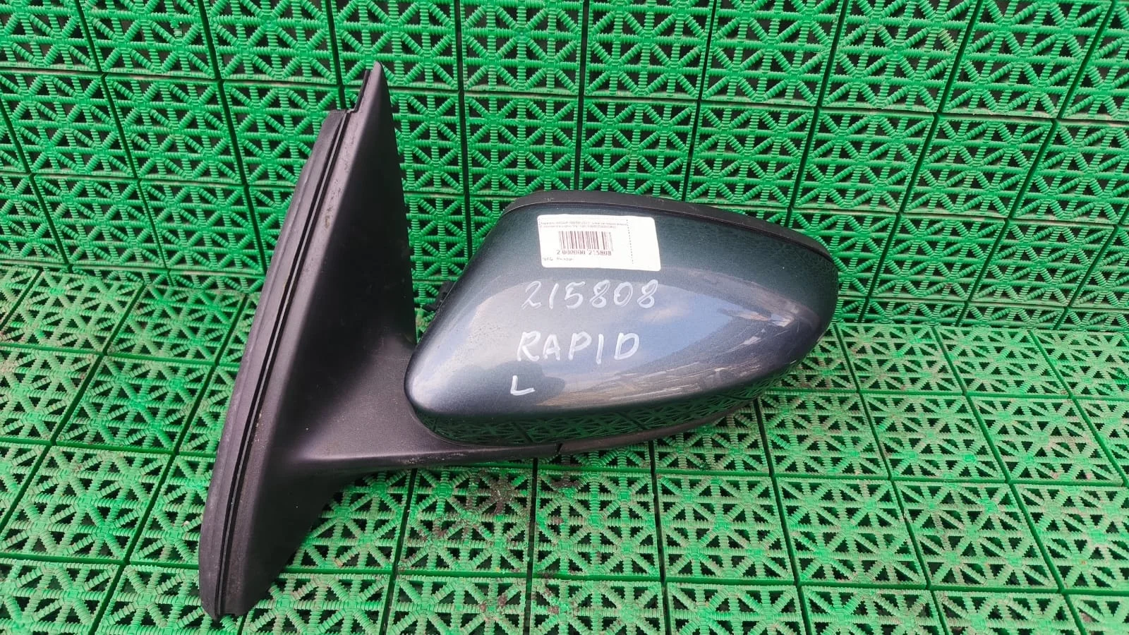 Зеркало SKODA RAPID 2013- электрическое левое 5 контактов серое б/у RAPID(2013-