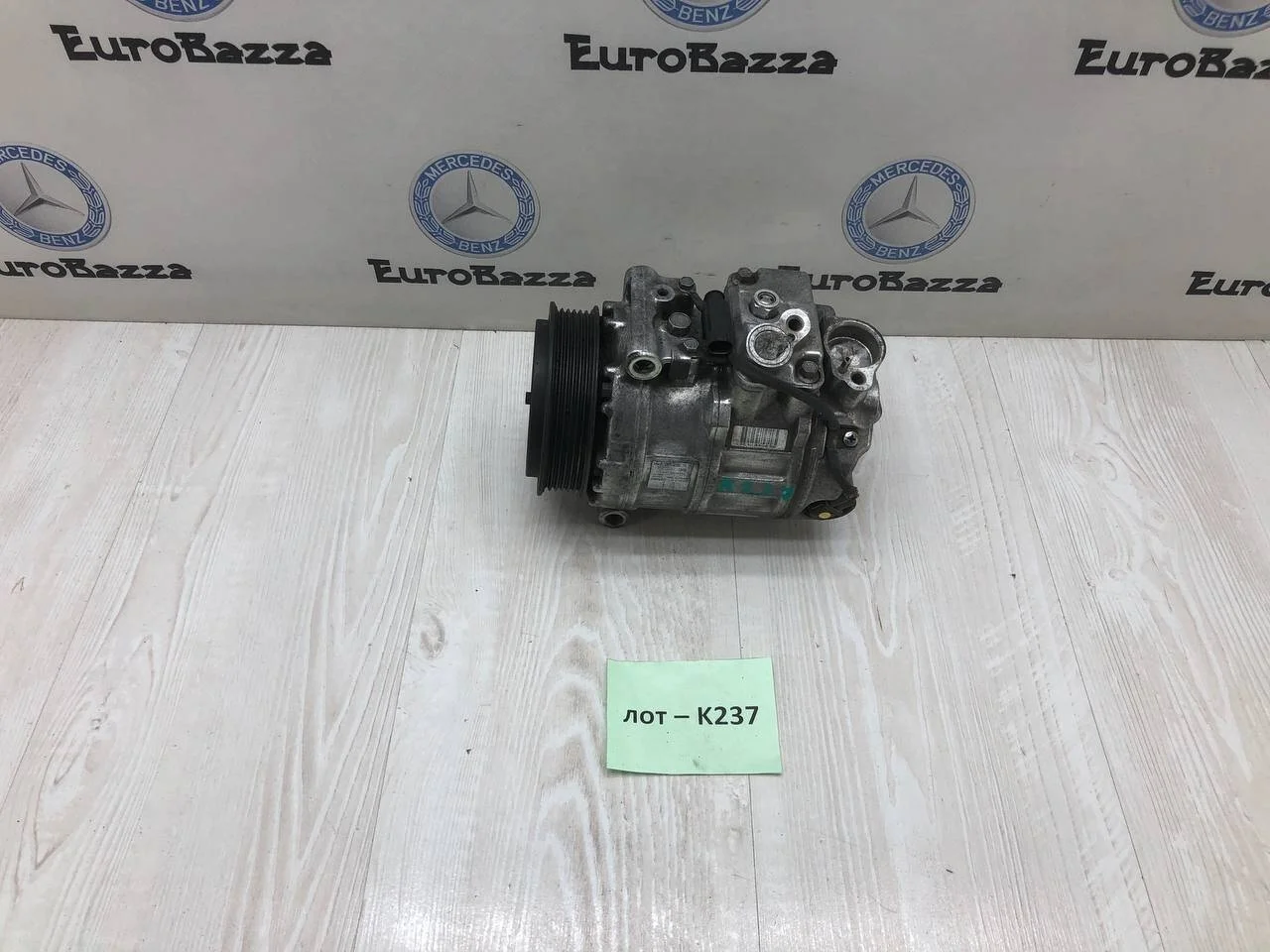 Компрессор кондиционера Mercedes Om646