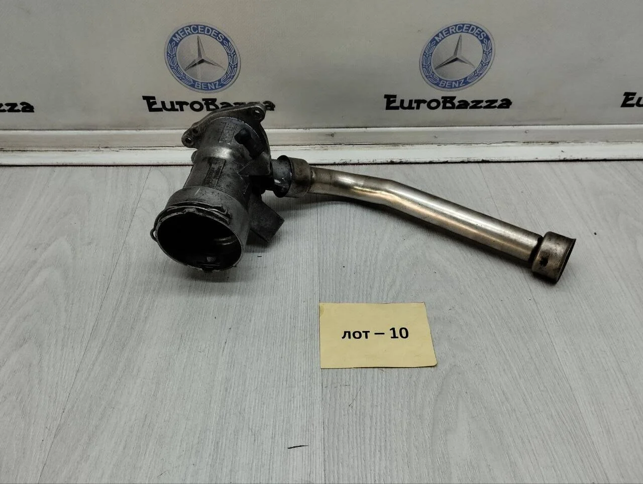 Клапан ЕГР Mercedes W211