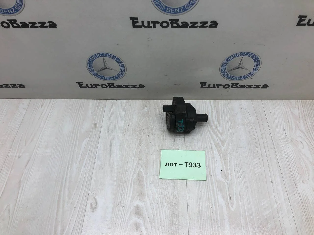 Дополнительная помпа Mercedes W211