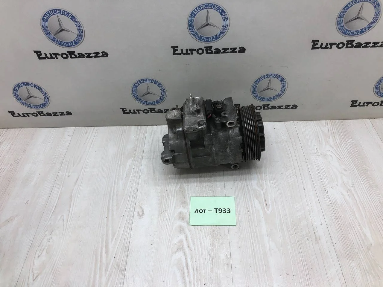 Компрессор кондиционера Mercedes Om646