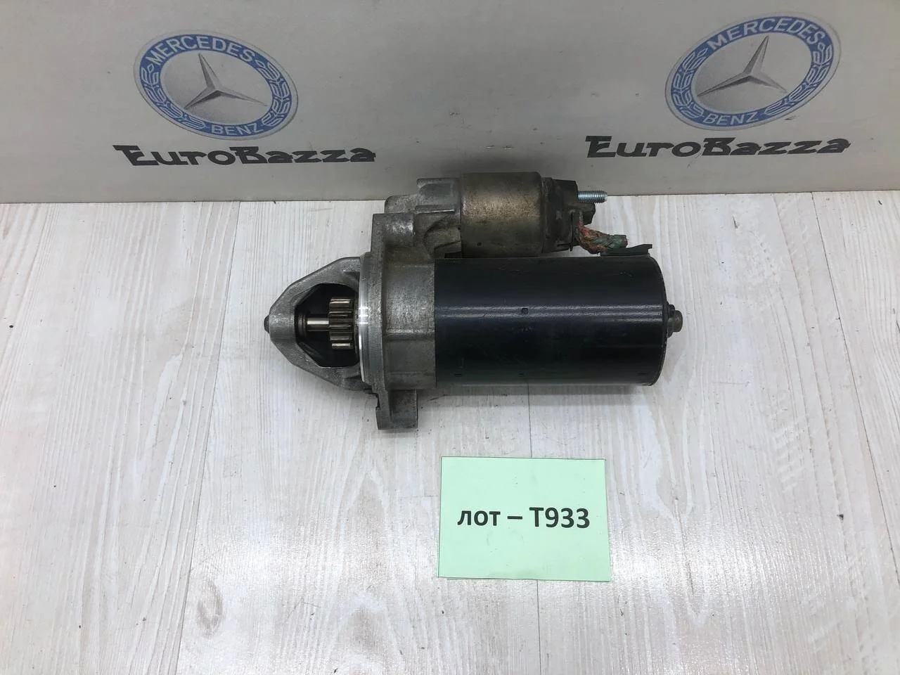 Стартер Mercedes Om646