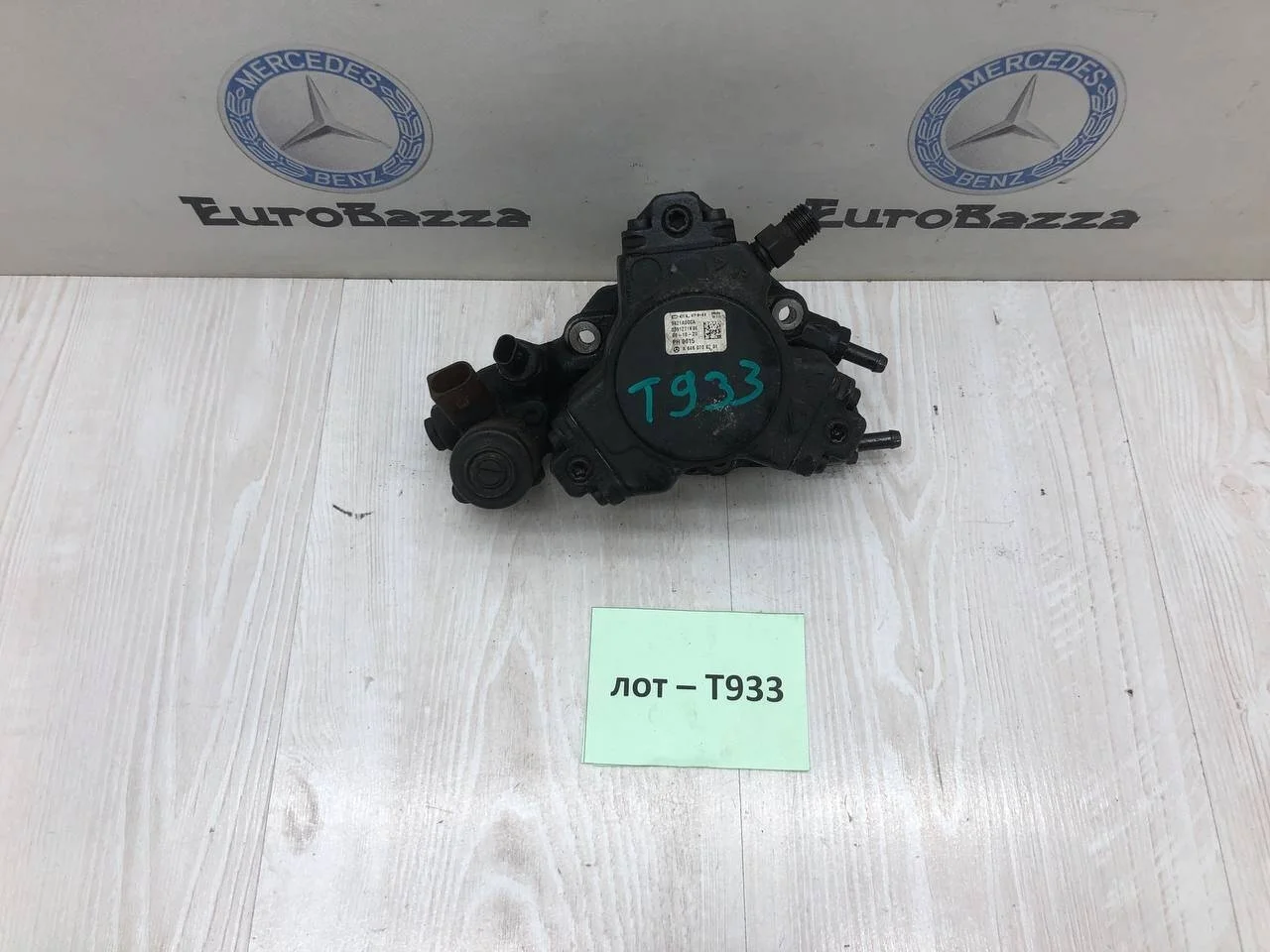 ТНВД Mercedes Om646