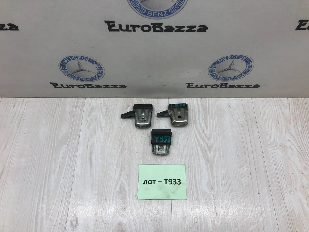 Кронштейн стекла двери Mercedes W211