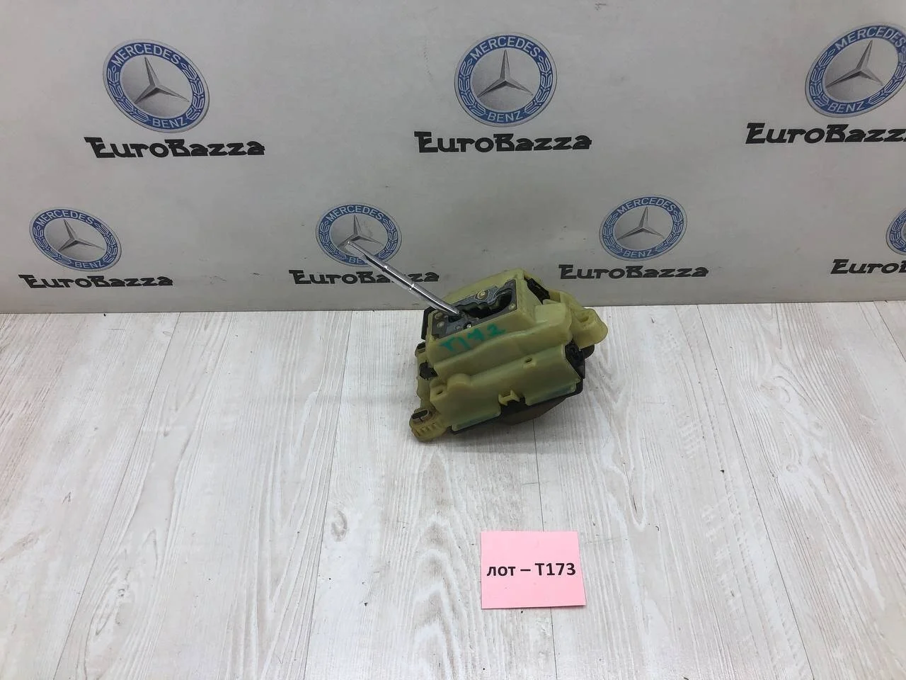 Селектор АКПП Mercedes W203