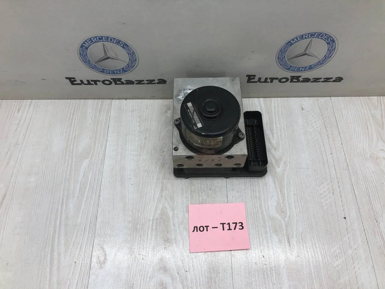 Блок ABS ESP Mercedes W203