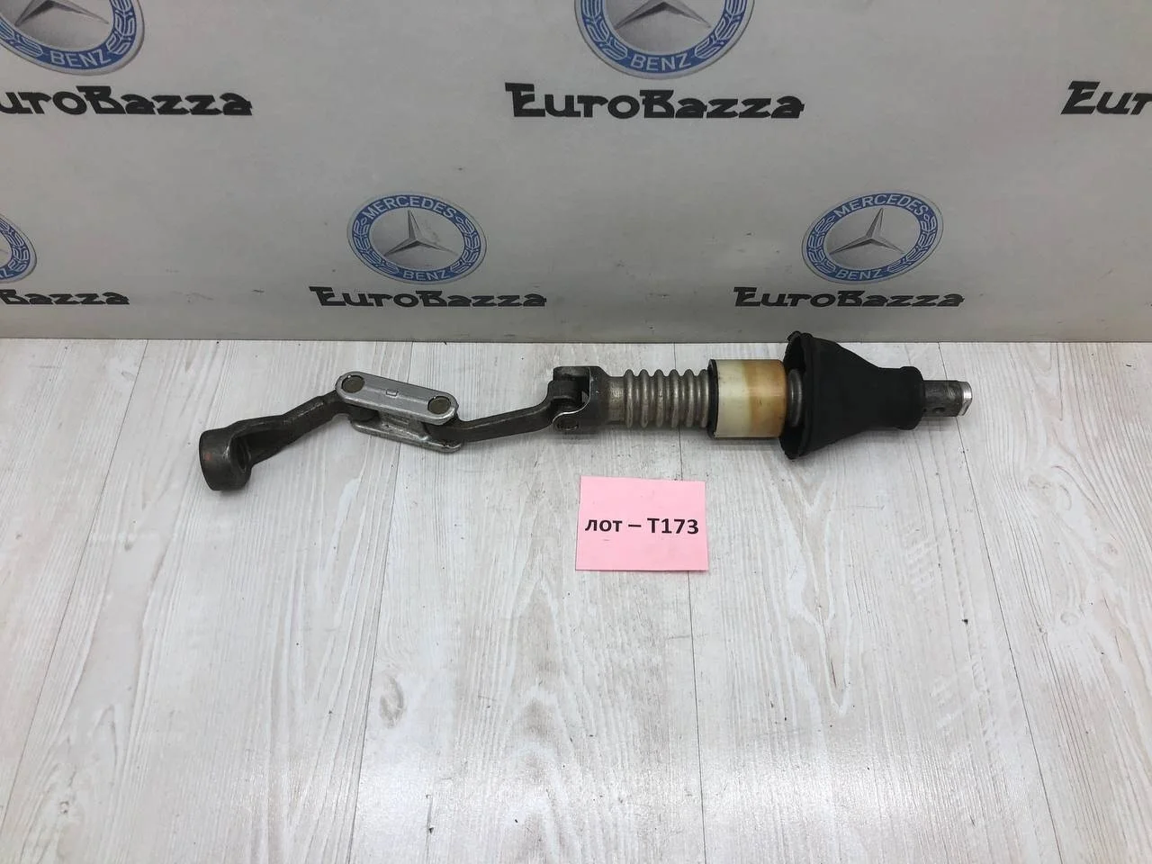 Вал рулевой колонки Mercedes W203