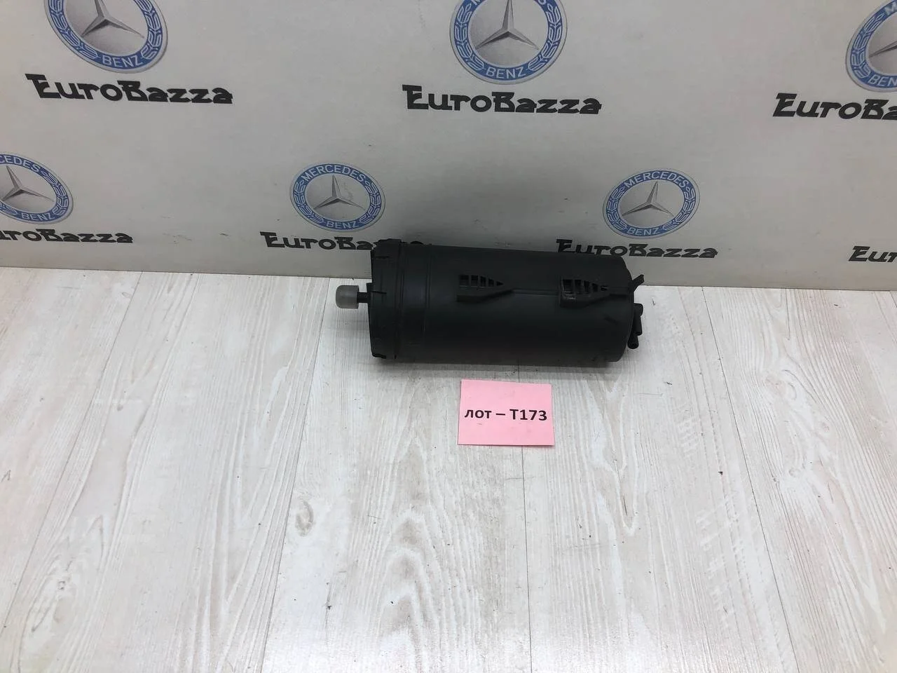 Абсорбер бензобака Mercedes W203