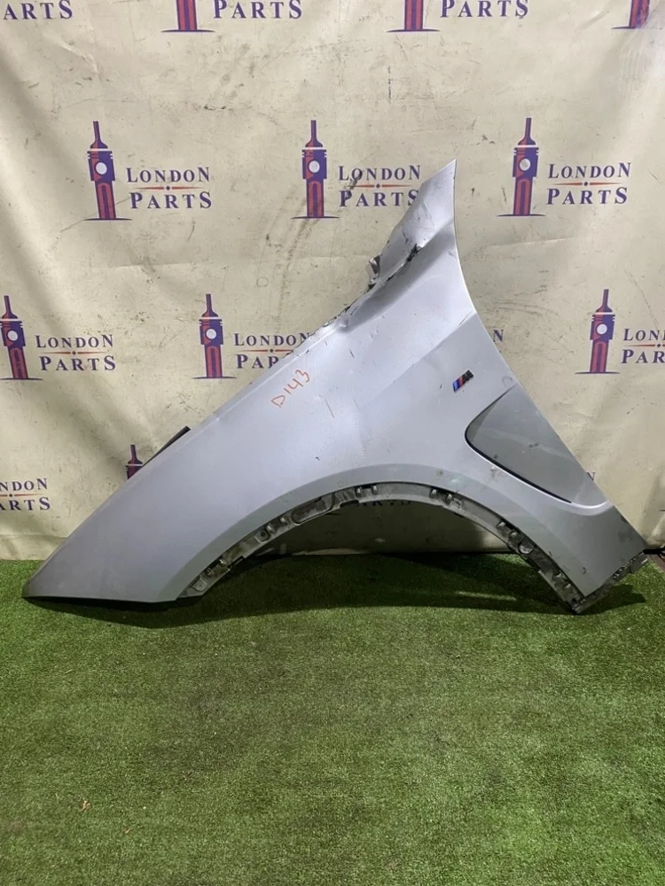 Крыло BMW X5 F15