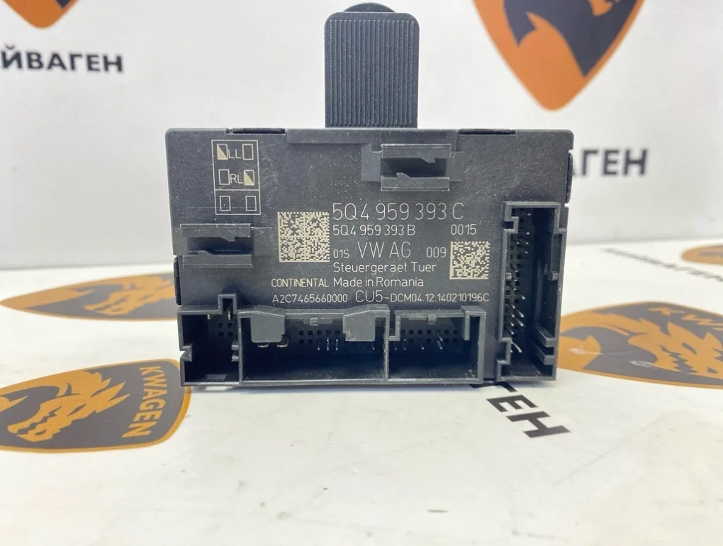 Блок комфорта Volkswagen Tiguan 2009 5N