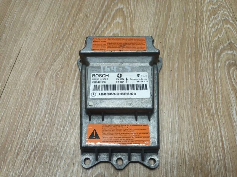 Блок управления srs Mercedes ML W164