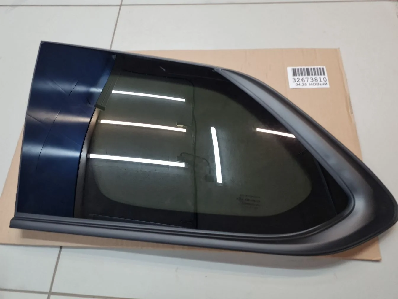 Стекло кузовное заднее левое глухое для Mitsubishi Outlander GF 2012-