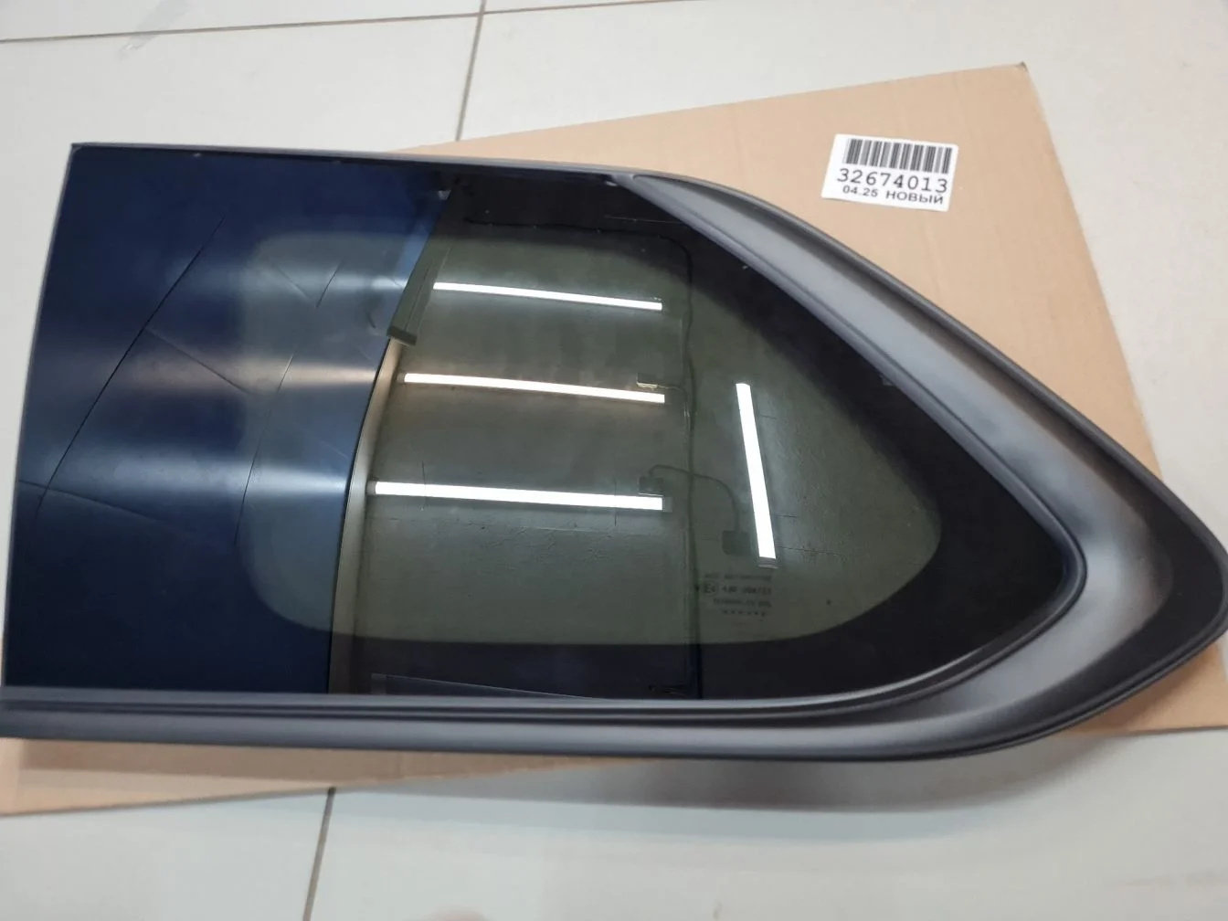 Стекло кузовное заднее левое глухое для Mitsubishi Outlander GF 2012-
