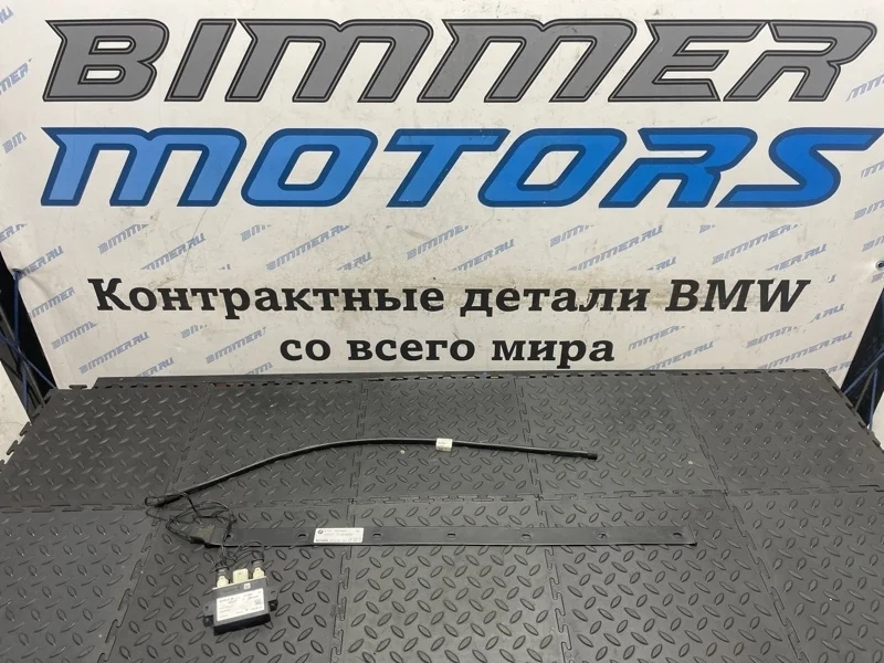 Smart opener Bmw 750Li 2013 61357422700 F02 N63B44B