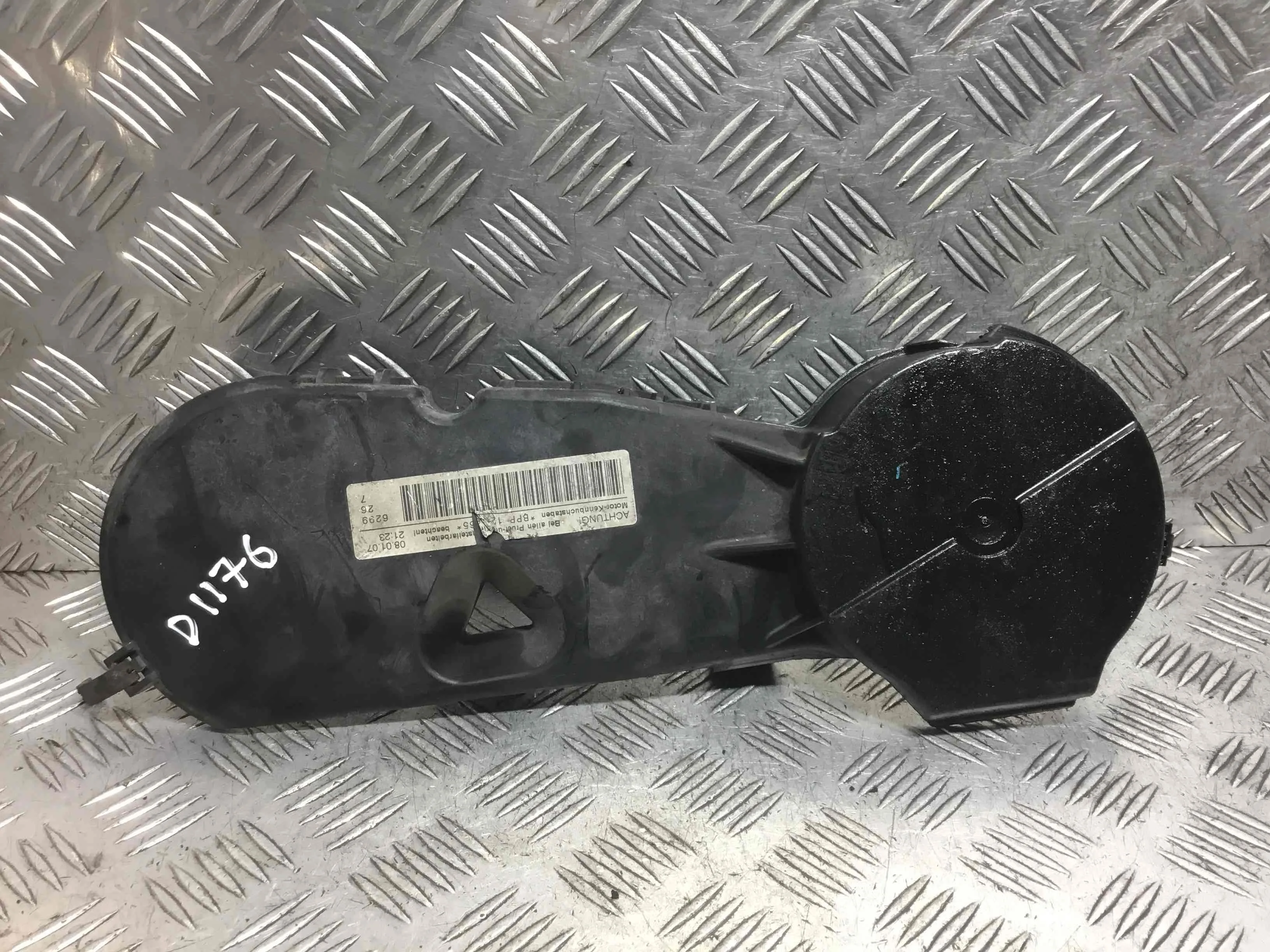 Защита (кожух) ремня ГРМ Audi A6 C6/4F (2004-2008) дизель 2.7 TDI Вариатор Седан