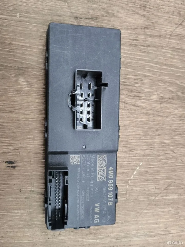 Блок управления крышкой багажника audi a4 b9