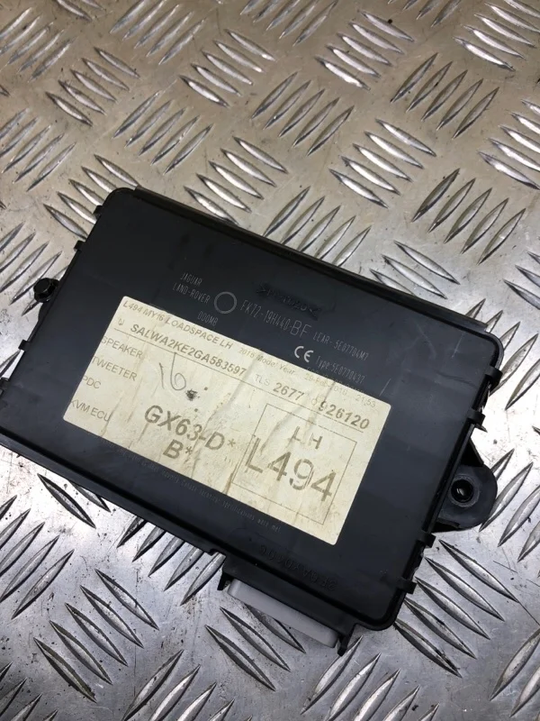 Блок электронный Land Rover Range Rover Sport Ii (2013-2022) 2016 FK7219H440BF 3.0 D SDV6