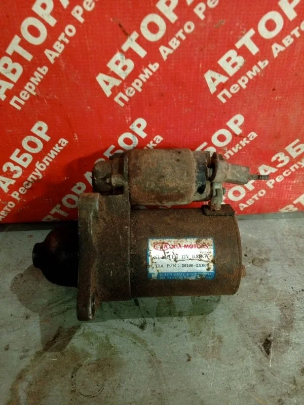 Стартер Kia Spectra 2006 361002X000 SD S6D