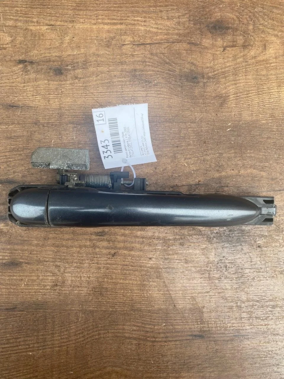 Ручка двери Renault Laguna 2 2003 7701472932 X74, задняя правая