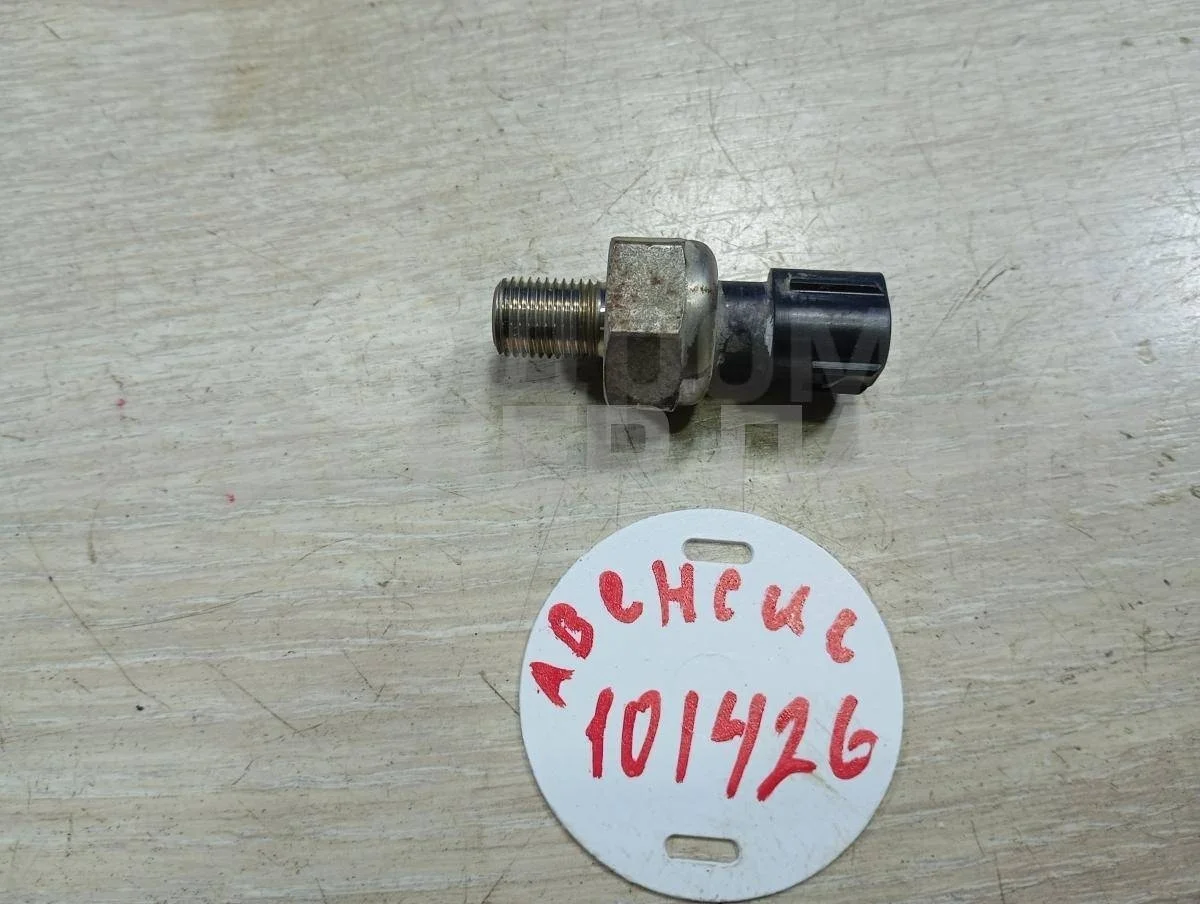 Датчик давл. топлива Тойота Авенсис 2 (T250)