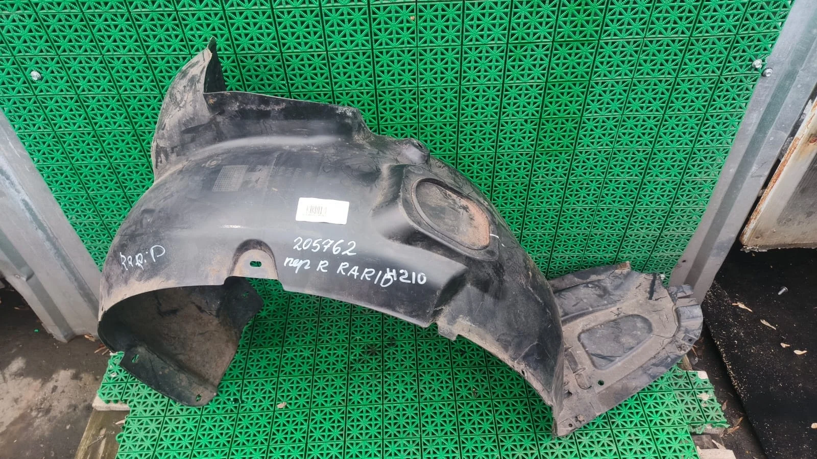 Подкрылок, локер SKODA RAPID 2013- передний правый б/у RAPID(2013-