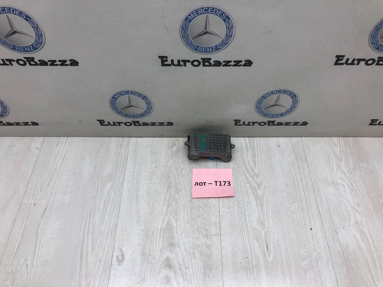 Резистор печки Mercedes W203