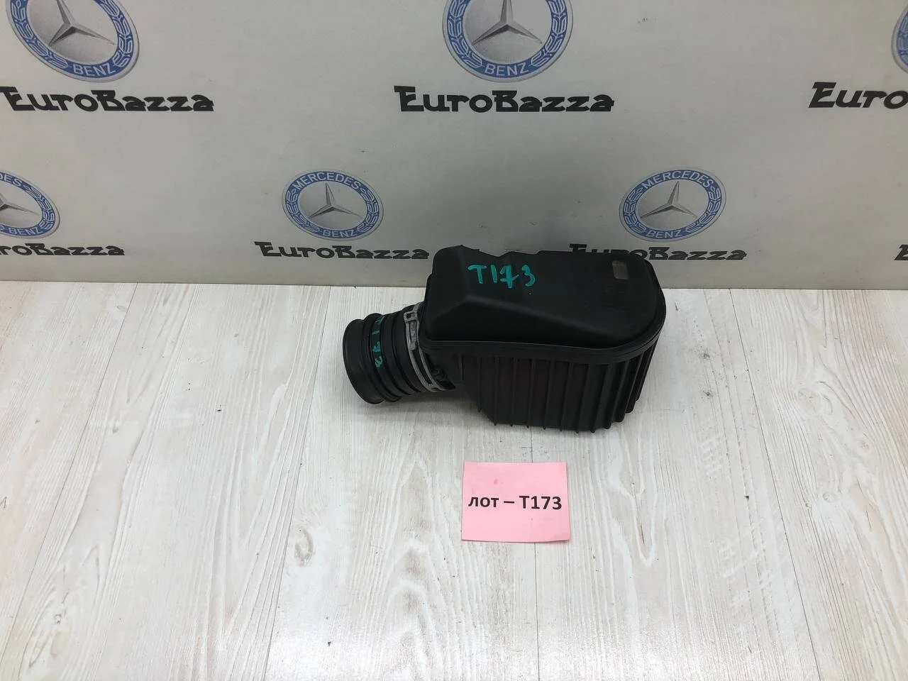 Демпфер воздушного фильтра Mercedes М271