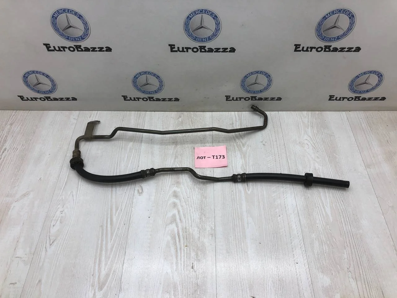 Трубка гидроусилителя руля Mercedes W203