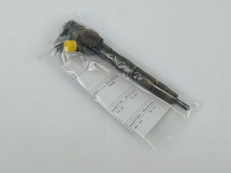 Форсунка 03l130277j Volkswagen Crafter