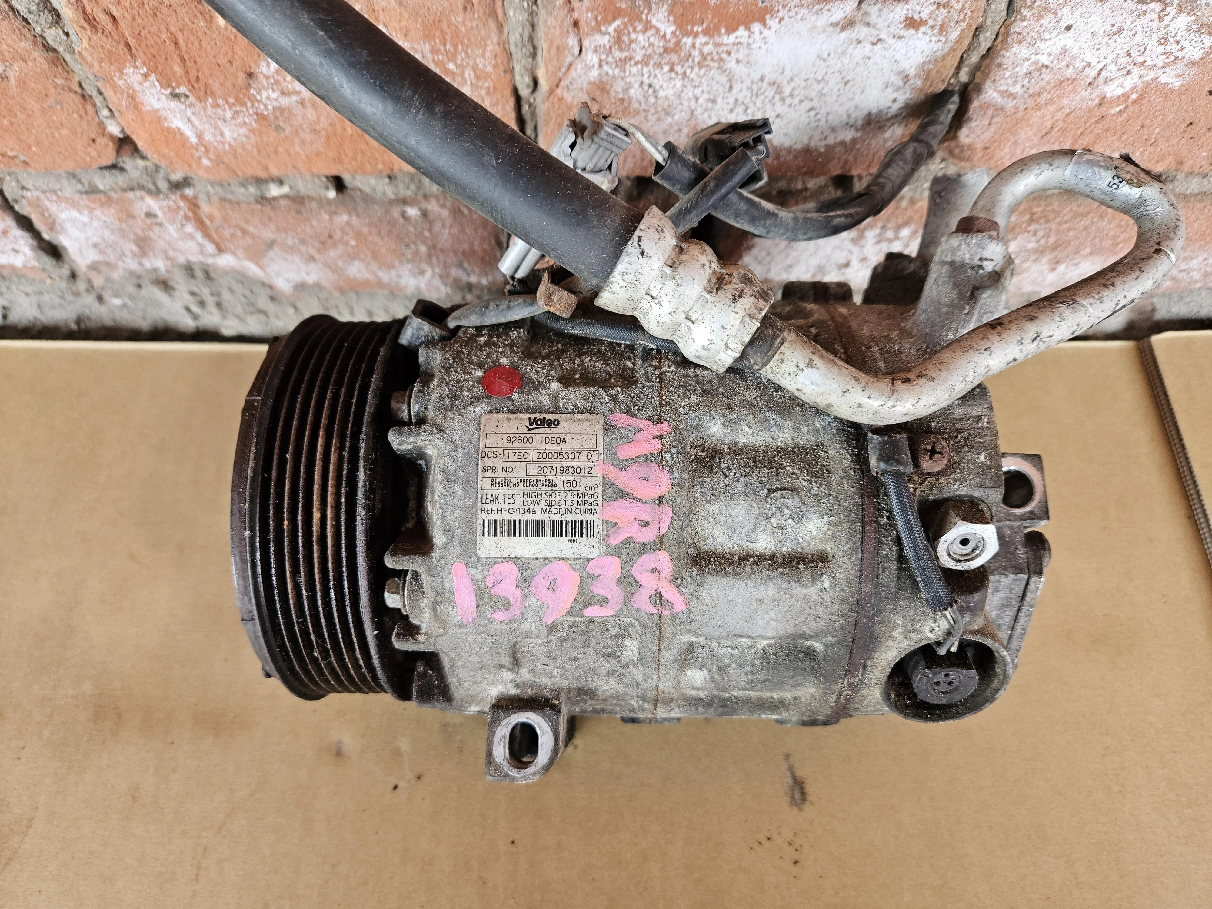 Кондиционер Nissan M9R 2.0D X-Trail T31