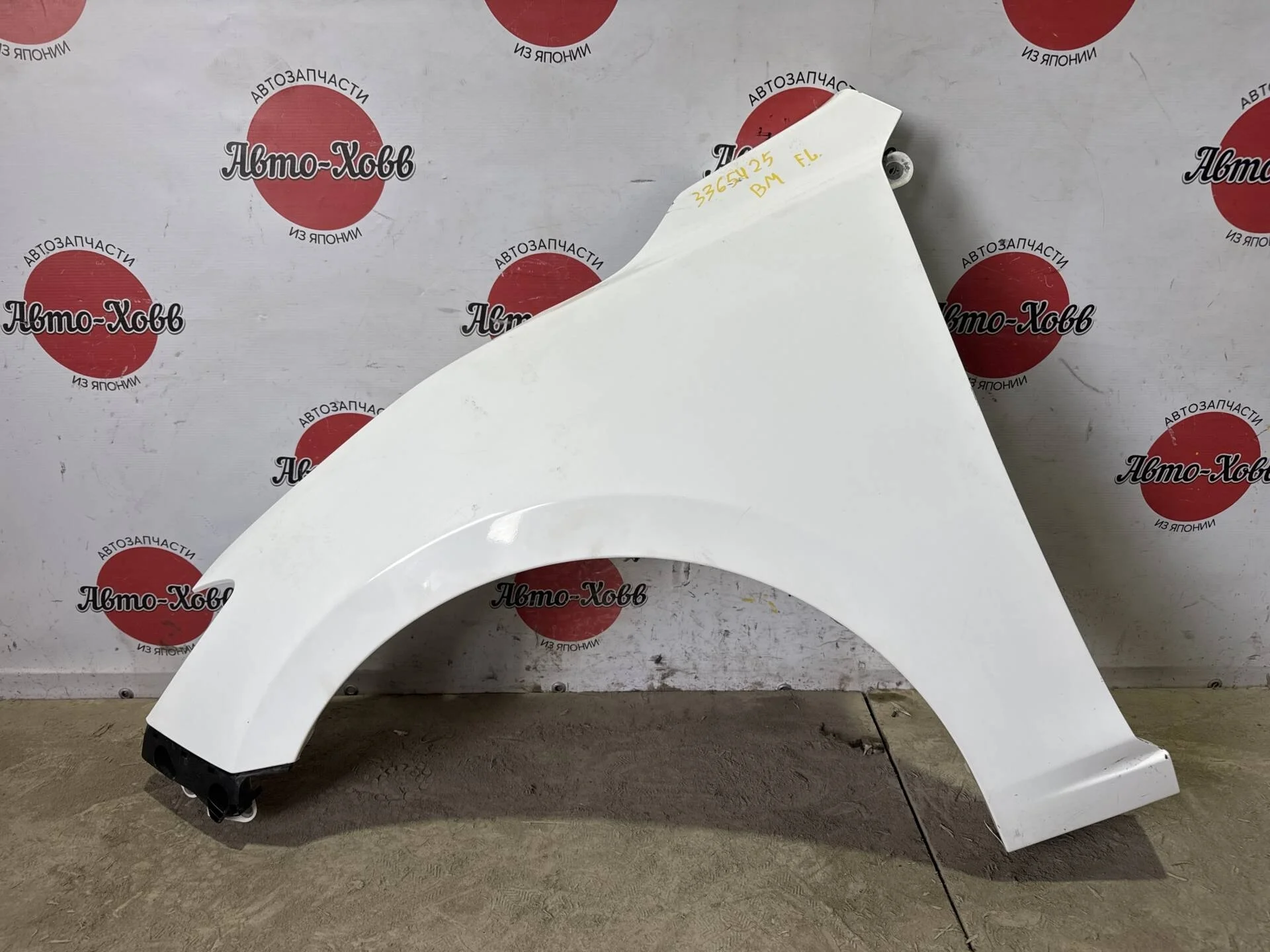 Крыло переднее левое Mazda 3 BM