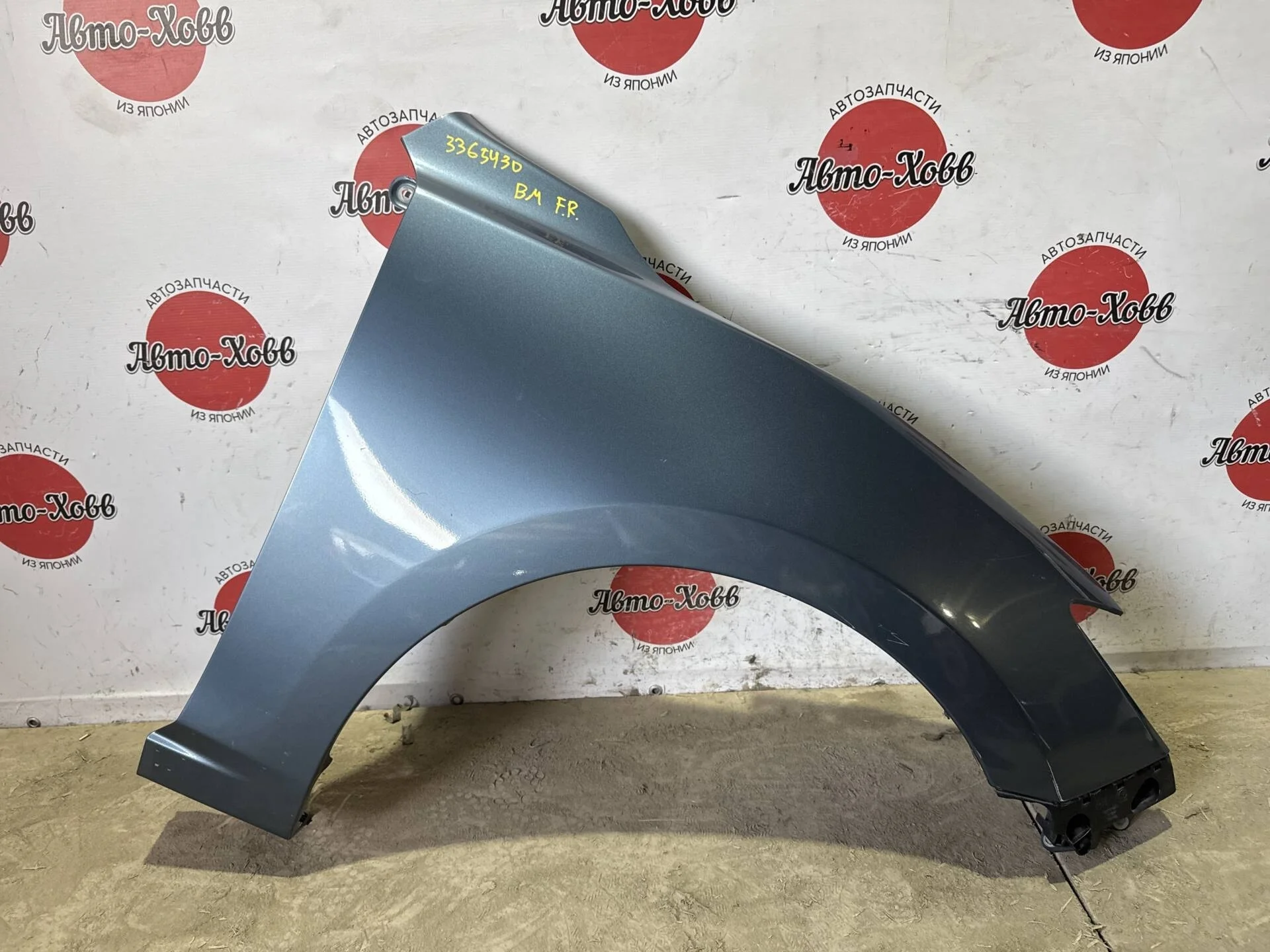 Крыло переднее правое Mazda 3 BM