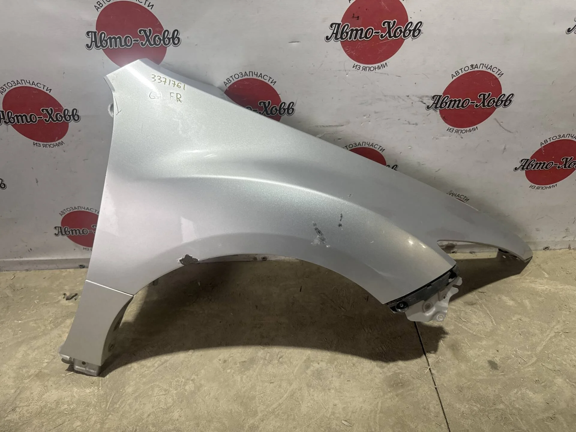 Крыло переднее правое Mazda 6 GH