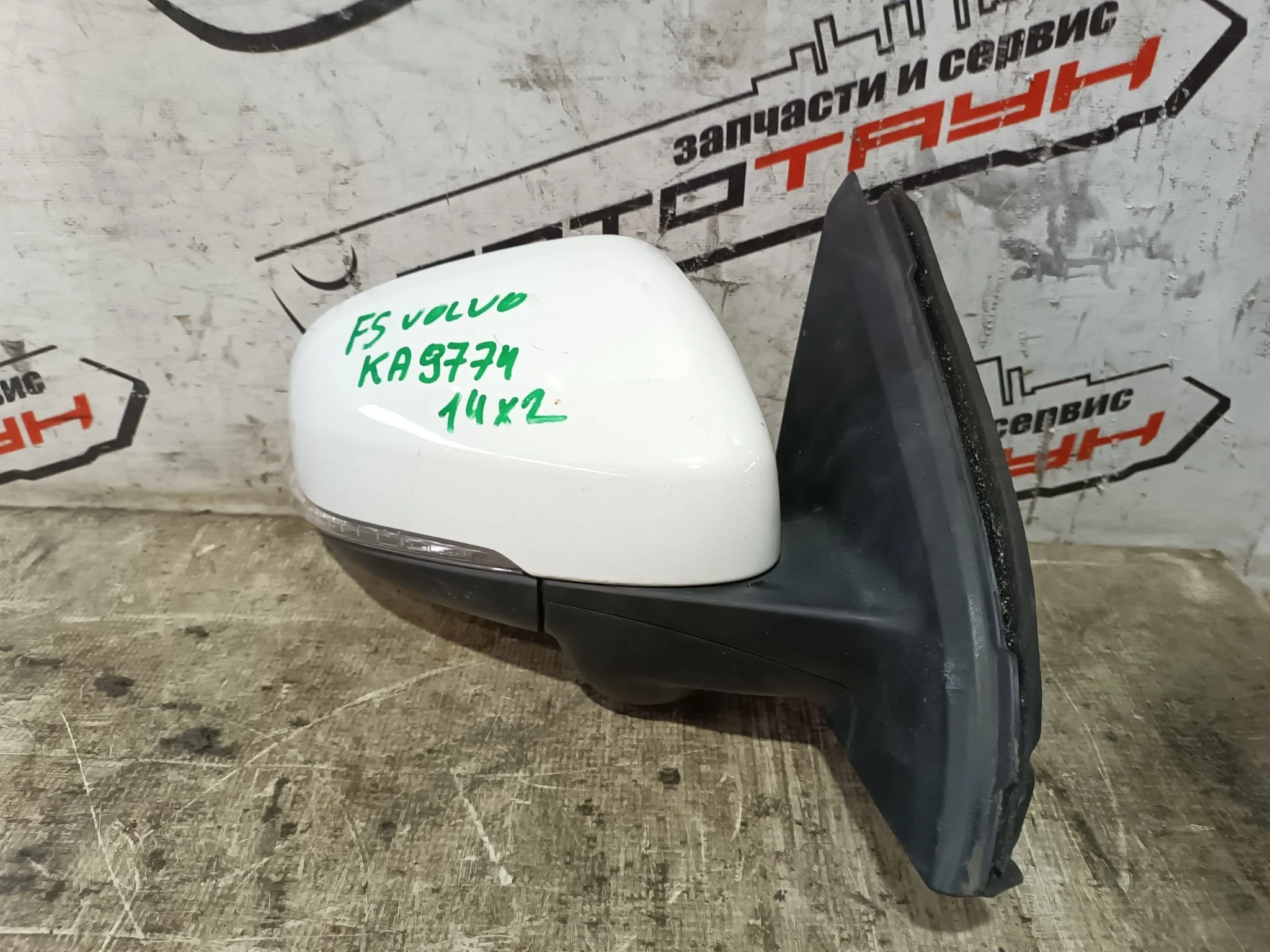 ЗЕРКАЛО VOLVO ПРАВО 31385191 белый KA9774