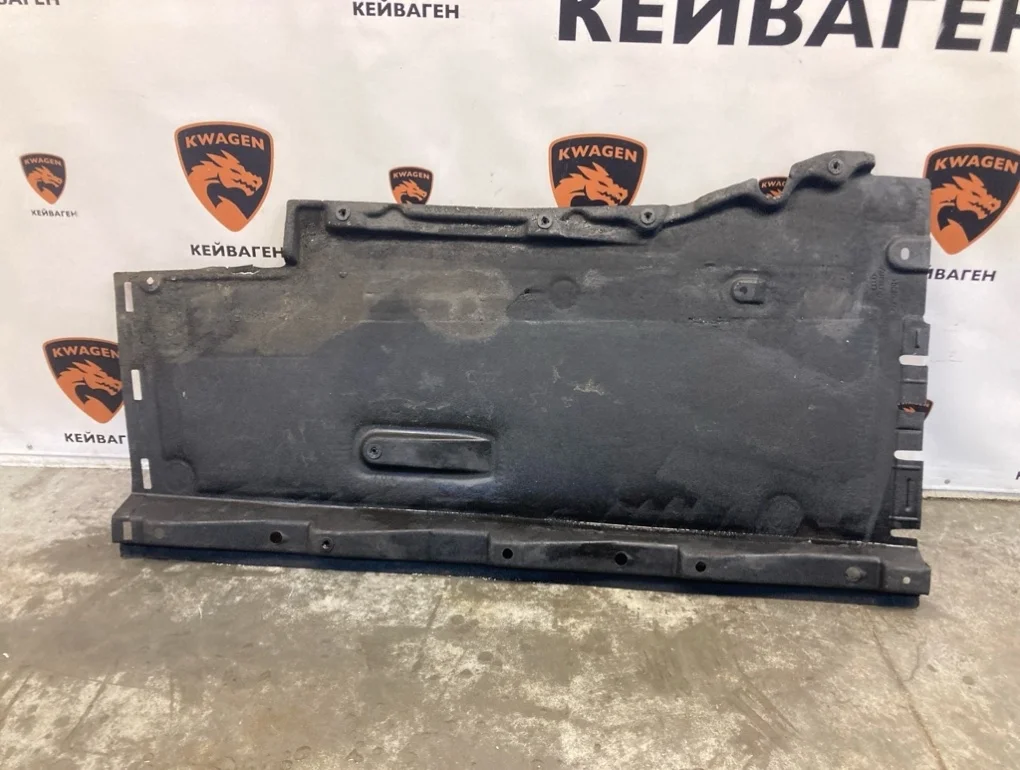 Защита днища кузова Audi a7 2015 4G