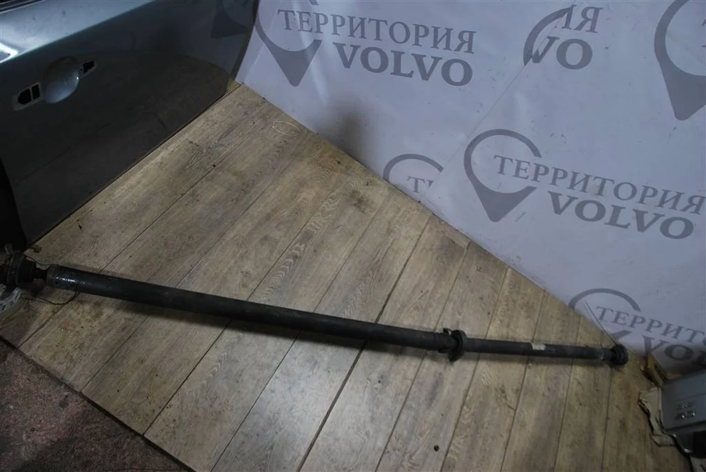 Карданный вал