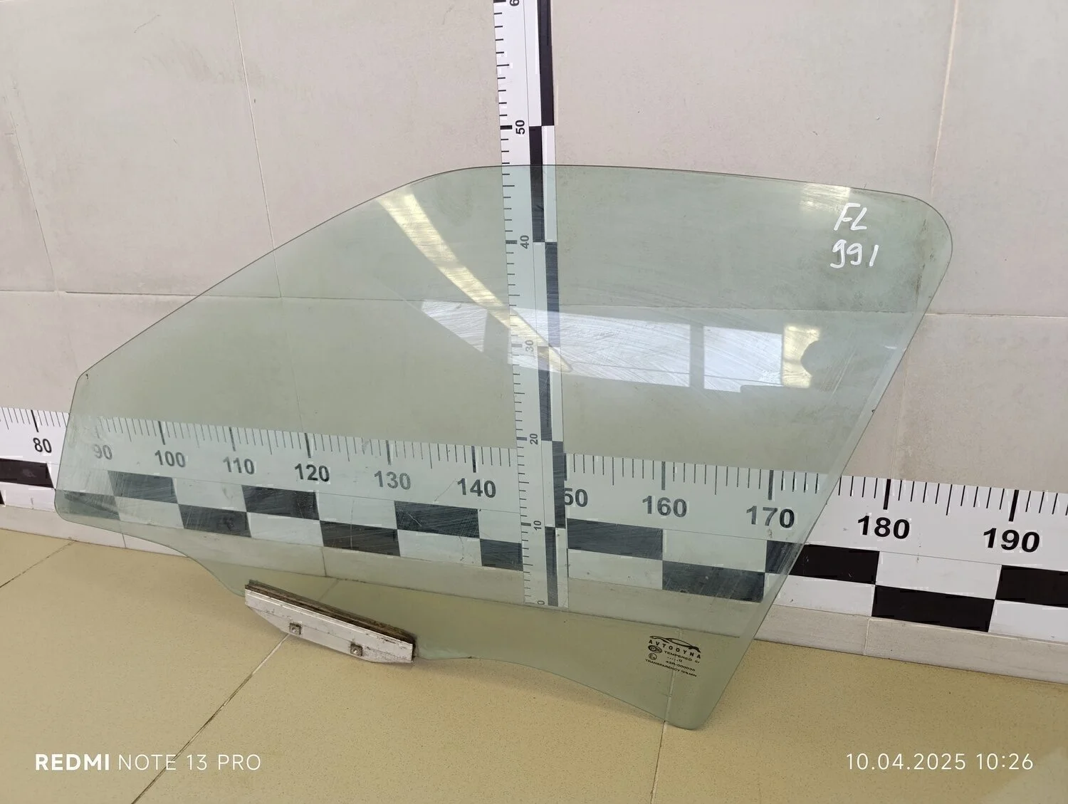 Стекло двери передней левой Nexia 1995-2016