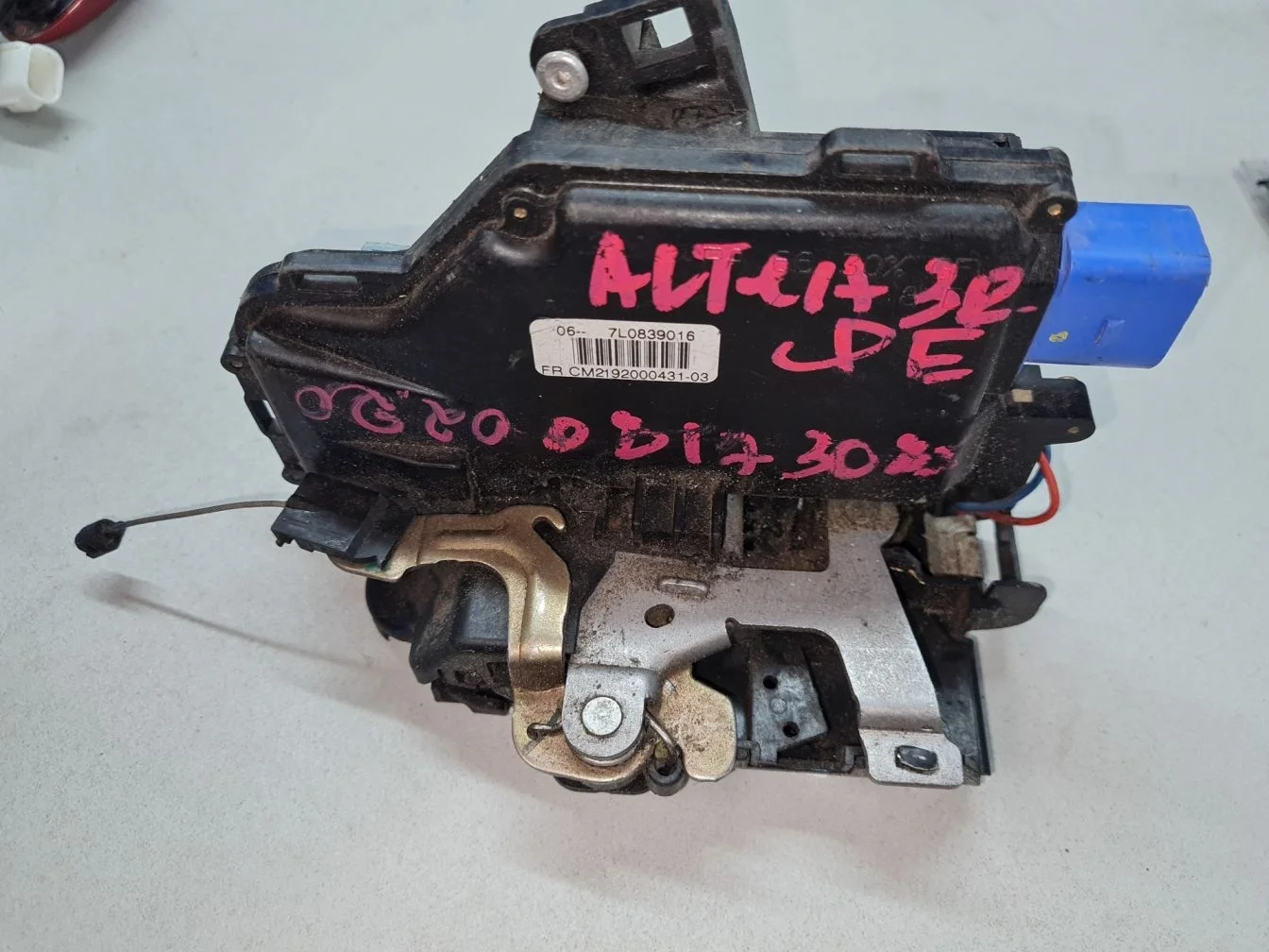 Замок двери задней правой для Seat Altea 2004-2015