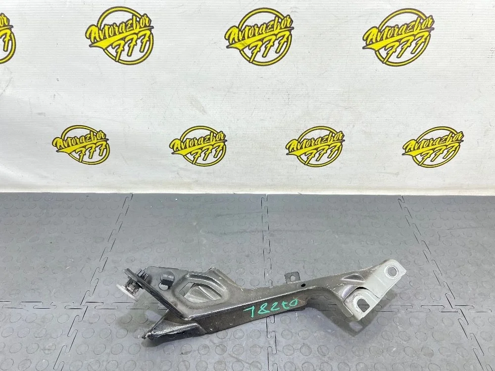 Кронштейн крепления крыла Audi A6 C7 (2011—2014)