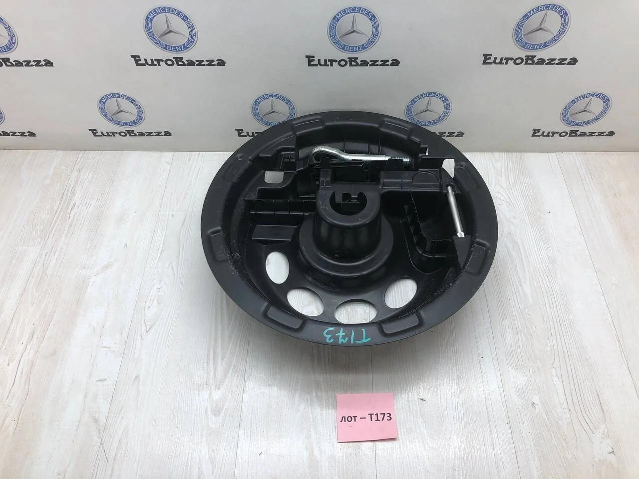 Органайзер под инструменты Mercedes W203