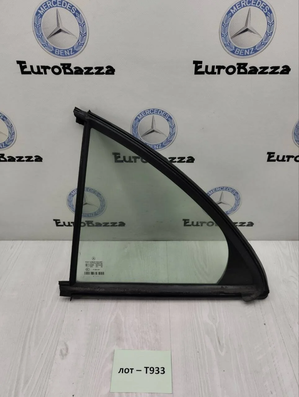 Форточка двери задней левой Mercedes W211