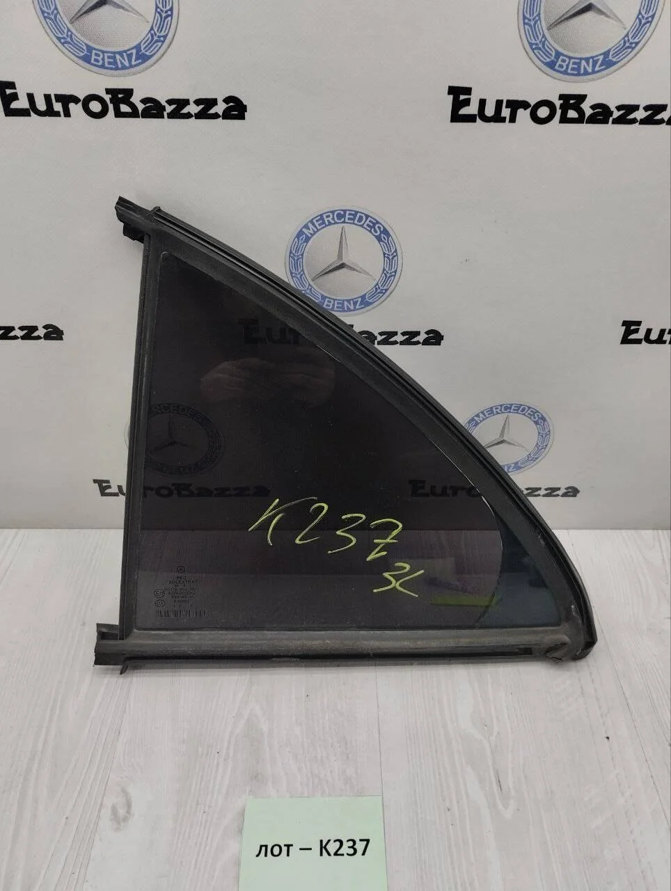 Форточка двери задней левой Mercedes W211